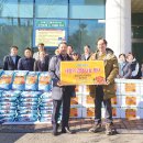 수원화성오산축산업협동조합 이미지