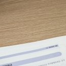 동창노래룸(동창생) | 인생네컷 사진을 잃어버렸다... 그 행방은 어디에?