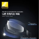 안경진정성 전주인후점 이미지