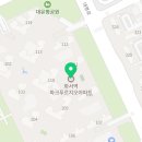 새우주약국 이미지