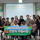 오포2동-15 이미지