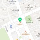 백소정수원 - 수원시 영통구 청명남로 32 | 백소정수원