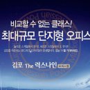 나인에코 이미지