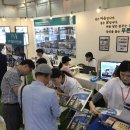 주식회사 이건축건축사사무소 이미지