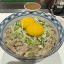 키치노야