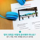 GnB영어수학전문학원 이미지