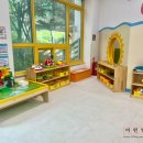 동수원로224번길 | 수원 권선점 아이사랑놀이터 재미놀이터 오감놀이터 이용후기(모두 무료)