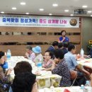 버드나무골경로당 이미지