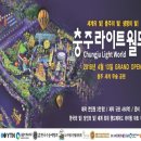 엠지씨