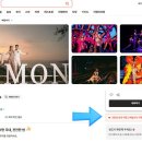 브이아이피(VIP)당구클럽 | 태국 푸켓 여행 사이먼쇼 가격 시간 VIP석 후기