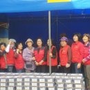 사랑의 손 경로식당 이미지