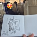 순천 여행 후기