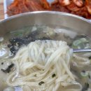 여주맛집 월송칼국수 육수가 진한 손칼국수맛집