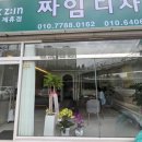 광장로(불당동) 이미지