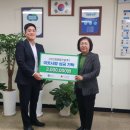 (주)그린산업 이미지