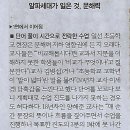 알파기획 Daum카페