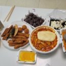응급실국물떡볶이기업도시점