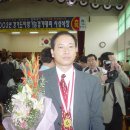 우리황토