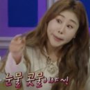 뒷고기랑막창 - 이천시 | 뒷고기랑막창