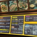 신바람오리 이미지