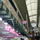 서문세탁소 이미지