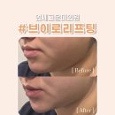 고운미의원 이미지