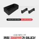 자이언트모터스 이미지