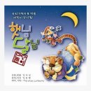 고양시문예회관 이미지