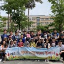 광교산생태학교 이미지