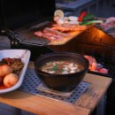 히든펜션 이미지