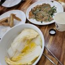 마장호수 초계탕 평양초계탕막국수 메뉴 가격 부모님 모시고 가기 좋은 맛집 후기