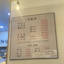 제주은희네해장국안산중앙점