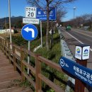 하동포구공원2 이미지