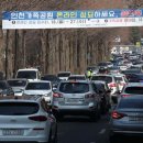 학령1부평 매일경제