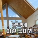 덕목5길 이미지