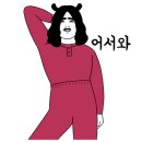신길스튜디오