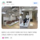 구디라이프