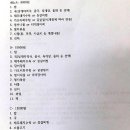 차림한식뷔페 이미지