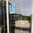공주 가볼만한 곳 국립공주박물관 아이와 방문 후기