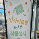 봉담도서관 1층 이미지