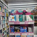 대웅 동물약국 이미지