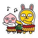 손가락펜션식당