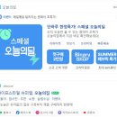 아키스케치 이미지