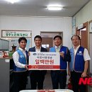 경주노인무료급식소 이미지