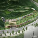 검배근린공원 이미지