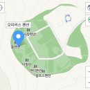 오피러스펜션 이미지