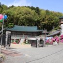 영주암어린이집 이미지