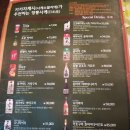 오뎅사께 | 익산 영등동 먹자골목 오뎅사께 메뉴가격