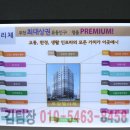 로얄팰리체 이미지