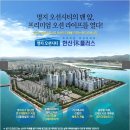 휴플러스 이미지